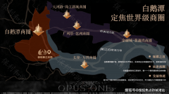 <b>解答购房全流程问题（签约、贷款、交房等）</b>