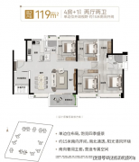 件设置装备摆设可谓“顶配”：300米尺度跑道、