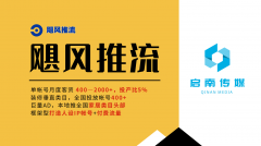 以发卖的尺度权衡